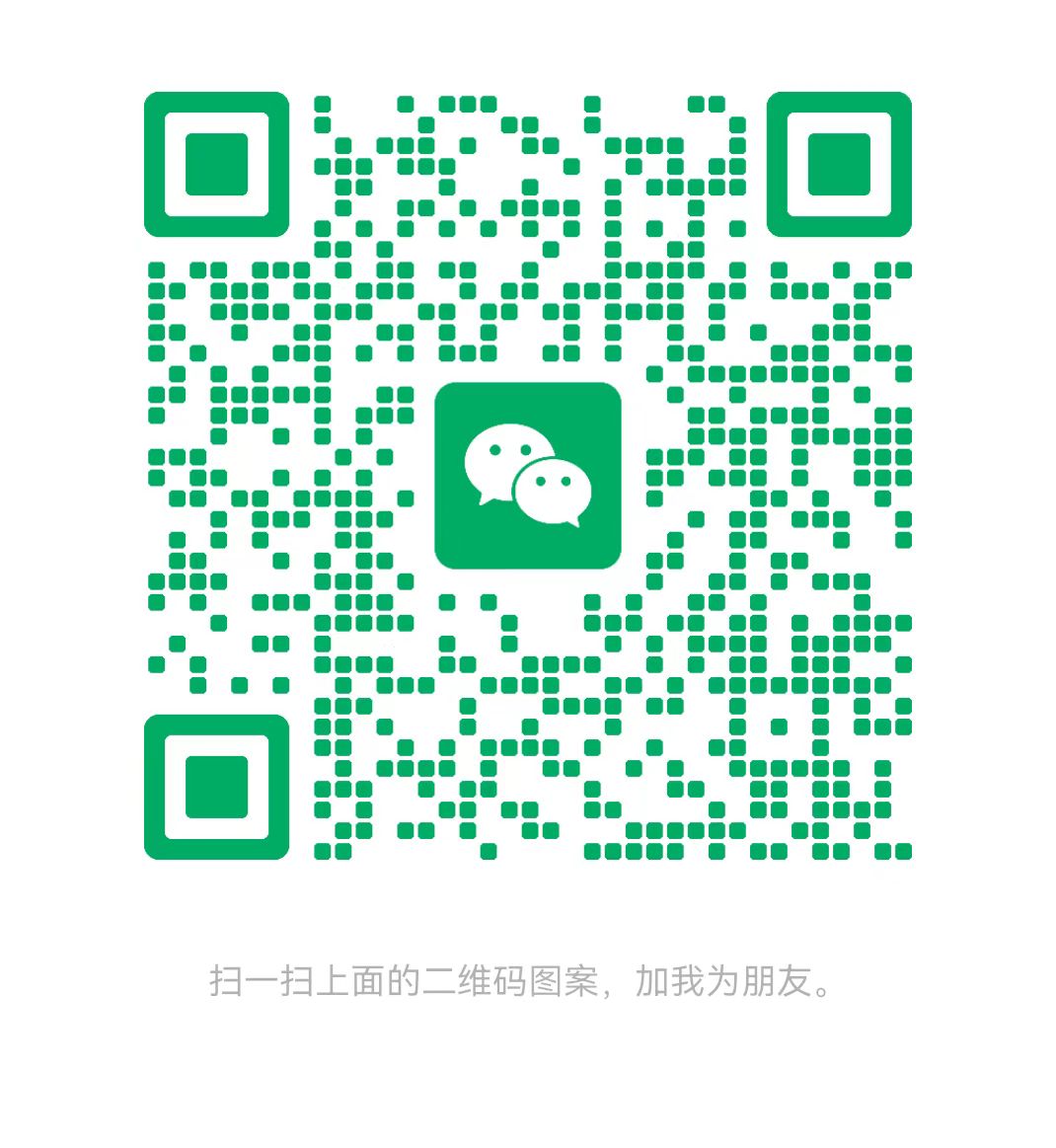 吴忠太康锅炉微信二维码