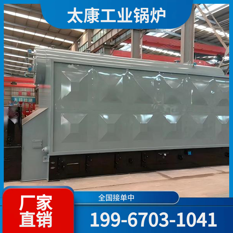 吴忠燃气余热锅炉