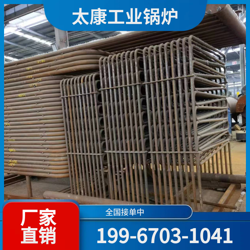 吴忠秸秆锅炉